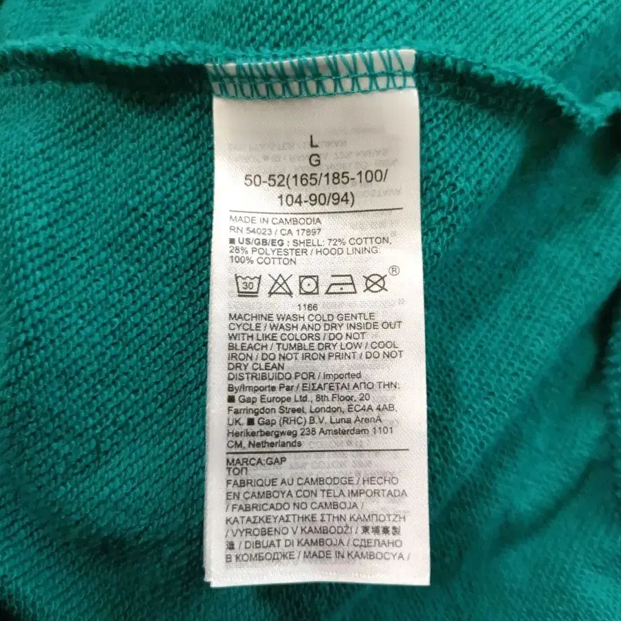 10번째 상품 이미지