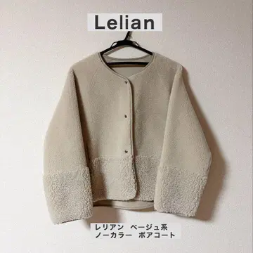 [ 새상품급 ] Leilian 노카라 보아 코트 베이지 계열