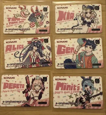 e-amusement pass 봄의 코나스테 대감사제 2025 6매 세트