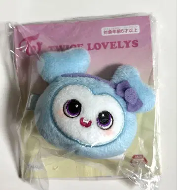 TWICE LOVELYS 봉제 인형 헤어핀
