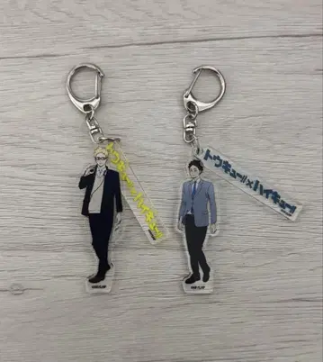 하이큐 츠키시마 아카아시 토큐 아크릴 키링