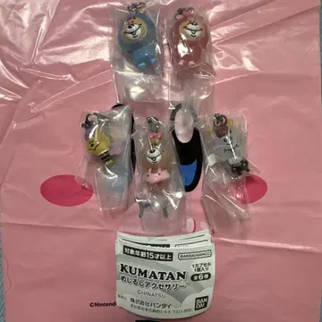 반다이 KUMATAN 메지루시 액세서리 세미 컴플리트