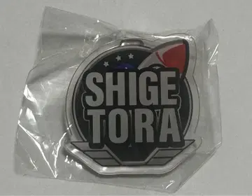 TJBB 사토 SHIGETORA 네임 배지