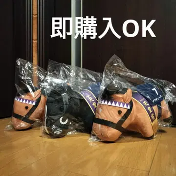 서러브레드 컬렉션 gb 봉제 인형 이퀴녹스, 도듀스