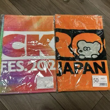 ROCK IN JAPAN 2023 타월 락인재팬