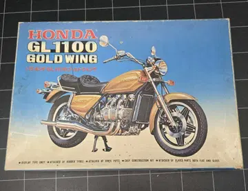 미조립 보관품 GL1100 GOLD WING 1/15 프라모델