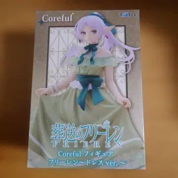 TAITO Coreful 피규어 프리렌 드레스 ver.