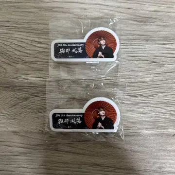 요나시로 쇼 JO1 5th Anniversary 캡슐 토이 명찰