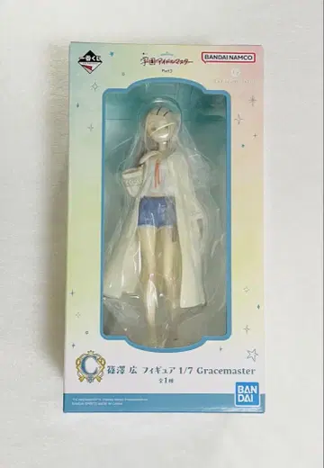 학원 아이돌 마스터 제일복권 C상