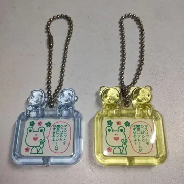 헤이세이 레트로 즉석 사진 프레임 키링