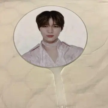 K-POP 부채 BEOMGYU