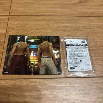 용과 같이 축 생탄! 키류 카즈마 머스트바이 메모리얼 마그넷