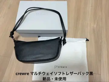 미사용 새상품 crewre 멀티웨이 소프트 가죽 백 블랙