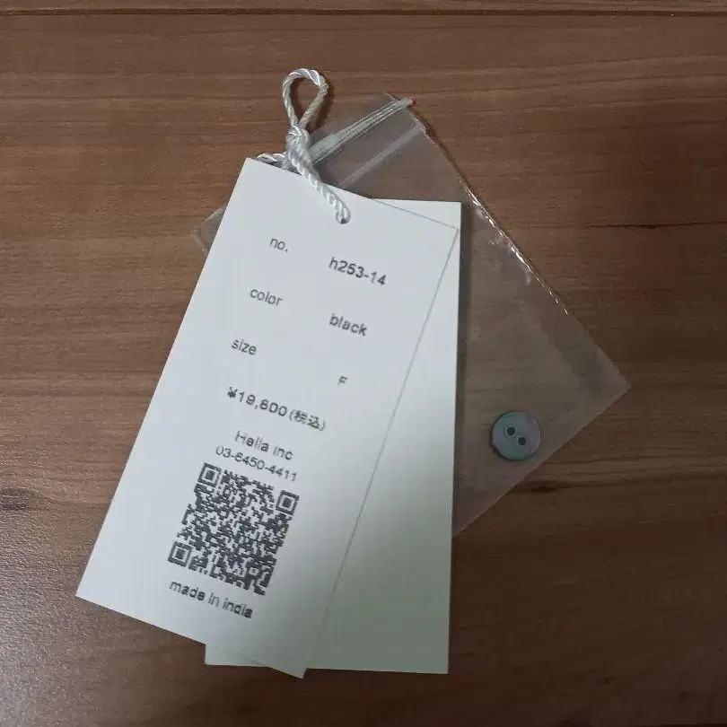 10번째 상품 이미지