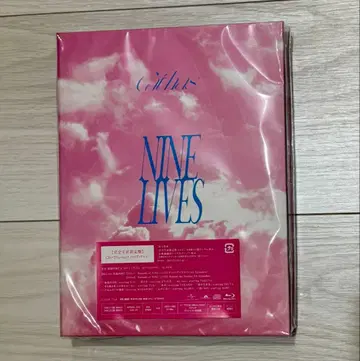 초특급 NINE LIVES 완전 생산 한정판