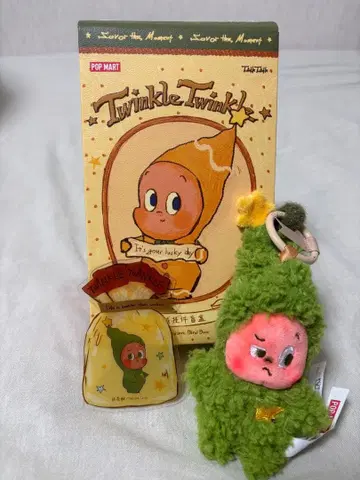 POP MART Twinkle Twinkle 스트랩