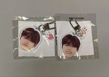 treasure 팝업 캡슐 토이 정우 얼굴 아크링 키링 희락