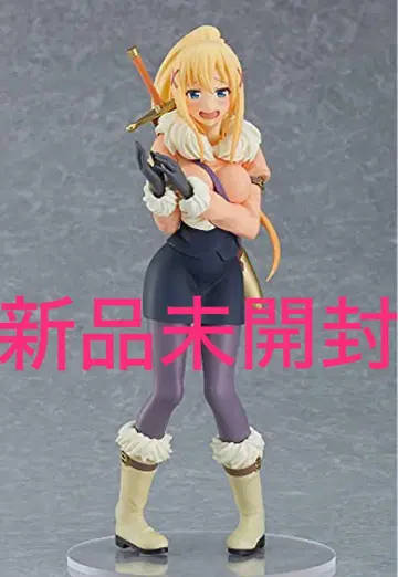 미개봉 새상품 popupparade 다크니스 겨울 의류 ver