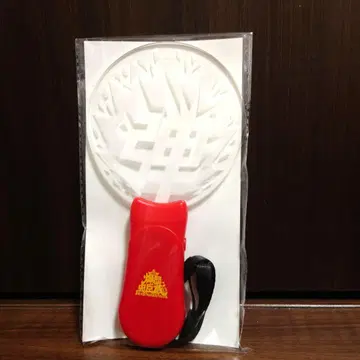 극단 신칸센 폭렬 충신장 응원봉