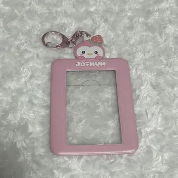 JOCHUM 뽀뽀 트레이딩 카드 케이스