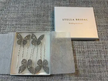 Stella Bridal 버터플라이