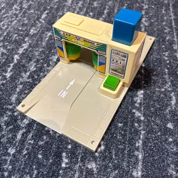 단종 토미카 타운 세차장