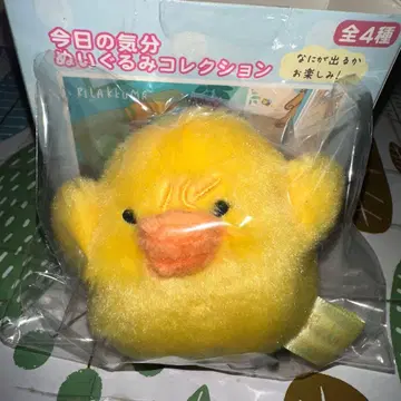 리락쿠마 오늘의 기분 봉제 인형 컬렉션 키이로이토리
