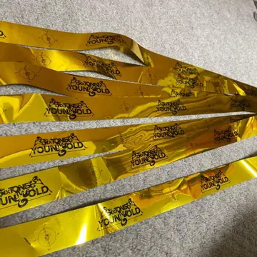 SixTONES YOUNG GOLD 은색 테이프 풀 7개