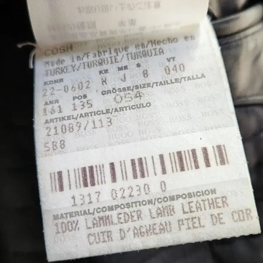 11번째 상품 이미지