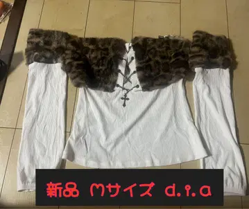 d.i.a 퍼 달린 화이트 베어탑 표범 무늬 귀여운 갸루 캬바쿠라걸