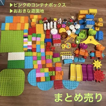 레고 듀플로 묶음 판매 LEGO 레고 듀플로