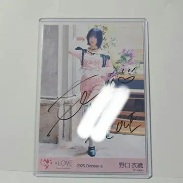 이코라부 생사진 러브송에 습격당하다 노구치 이오리 친필 사인 히키