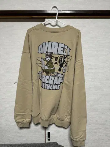 AVIREX 2XL 트레이닝복