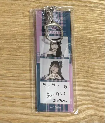 AKB48 20th 회장별 메시지 키링 미야기 ver. 사토 키세이