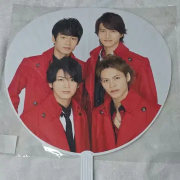 KAT-TUN 2015-2016 카우콘 부채