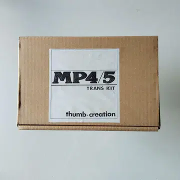 변압기 키트 MP4/5 샘 크리에이션