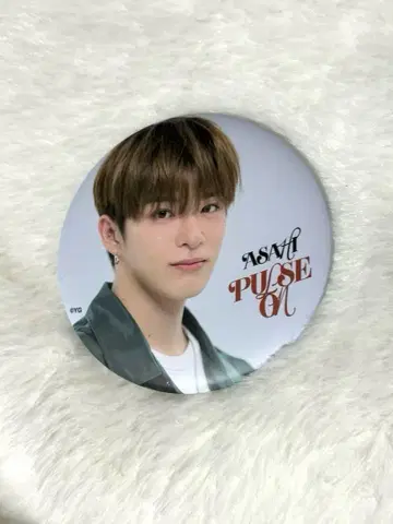 TREASURE ASAHI 캔뱃지
