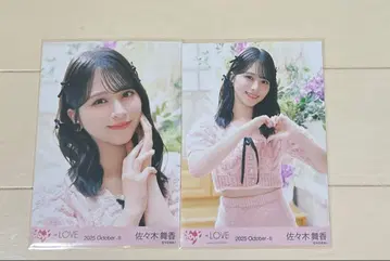 =LOVE 이코라브 러브송에 습격당하다 사사키 마이카 세미 컴프