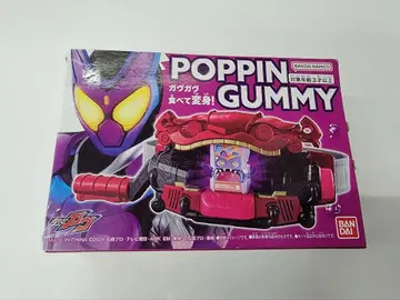 가면라이더 가브 구매 혜택 이상한 보물 상자