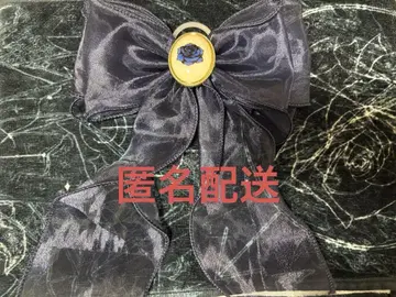 Ado 응원봉 리본