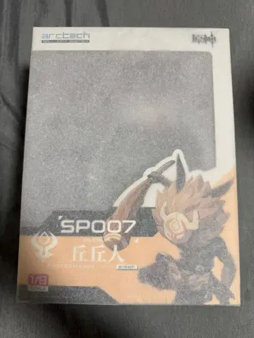 원신 힐찬 1/8 스케일 피규어