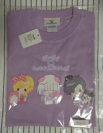 진천지개벽집단 지그재그 x 산리오 캐릭터즈 티셔츠(연보라)
