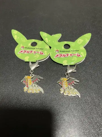 포켓몬 기라티나 메탈 참 2개 세트