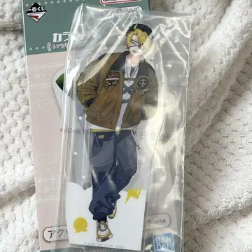 컬러풀 피치 타츠
