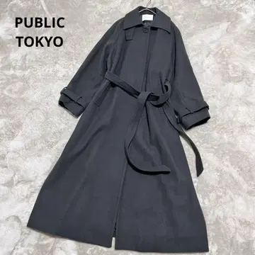 새상품급 퍼블릭 도쿄 빅 스탠 칼라 코트 롱 코트 벨트