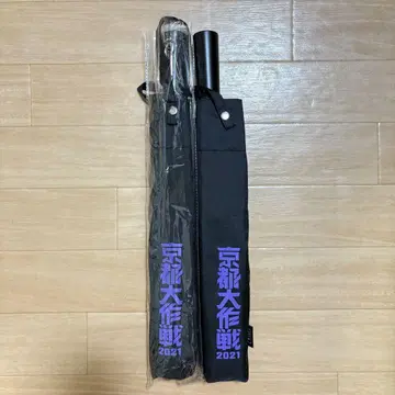 [ 교토 대작전 ] DAY4 다용도 우산 2021년 kiu 2개 세트