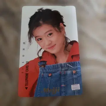 전화 카드