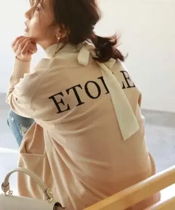 [ BARNYARDSTORM ] ETOIRE 자카드 가디건 베이지