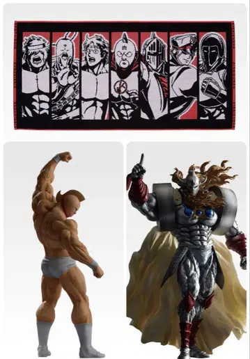 제일복권 근육맨 완벽초인시조편 라스트원 악마장군 A상 C상