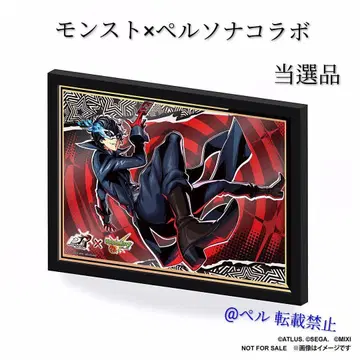 페르소나 5 더 로얄 x 몬스터 콜라보 거울 아트 보드 아케치 고로